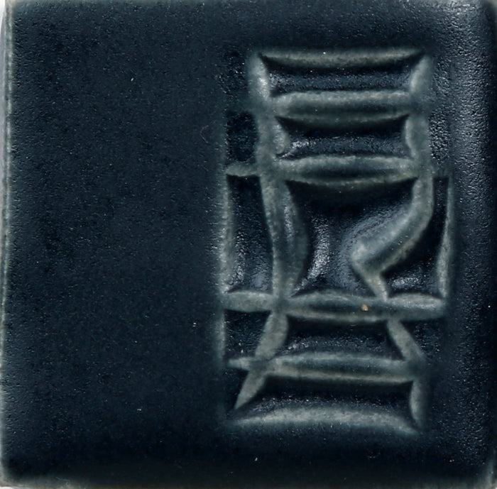 Saturated, satin matte Opulence Glazes are durable, lead-free, and food-safe. Test for best results. Amaranth Stoneware Canada.