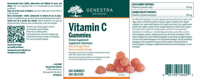 Vitamin C Gummies